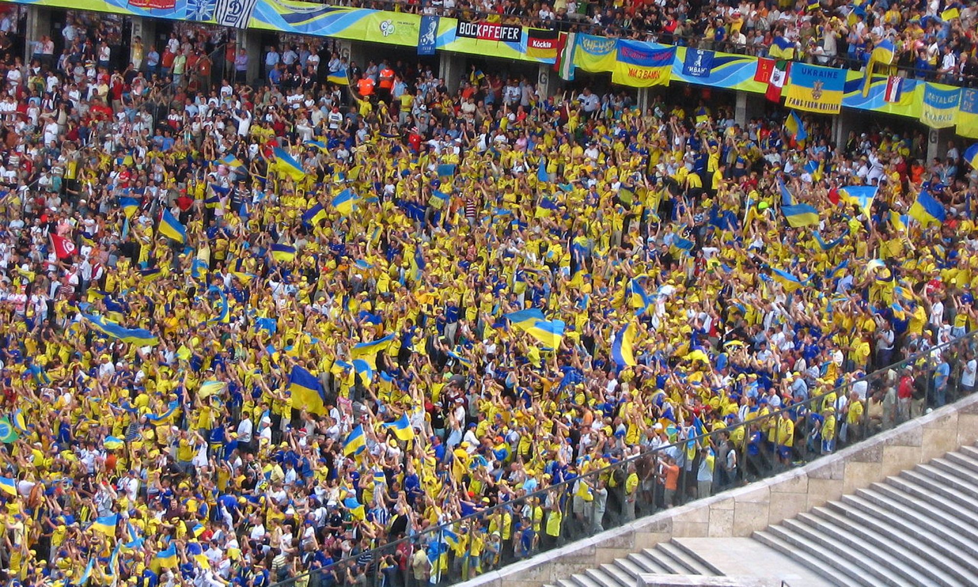 Ukraine Football Fans